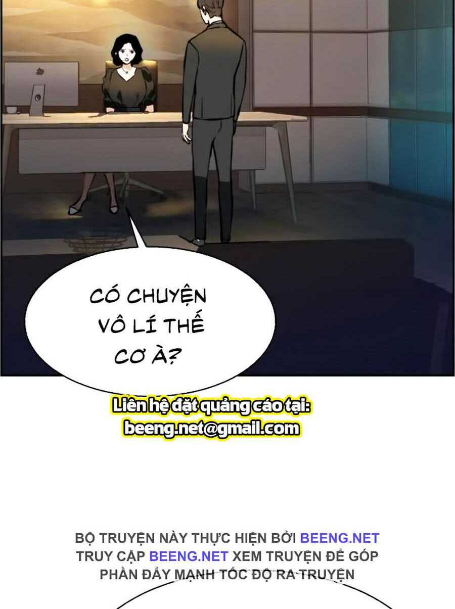 Bạn Học Của Tôi Là Lính Đánh Thuê - Chapter 19 - Page 7