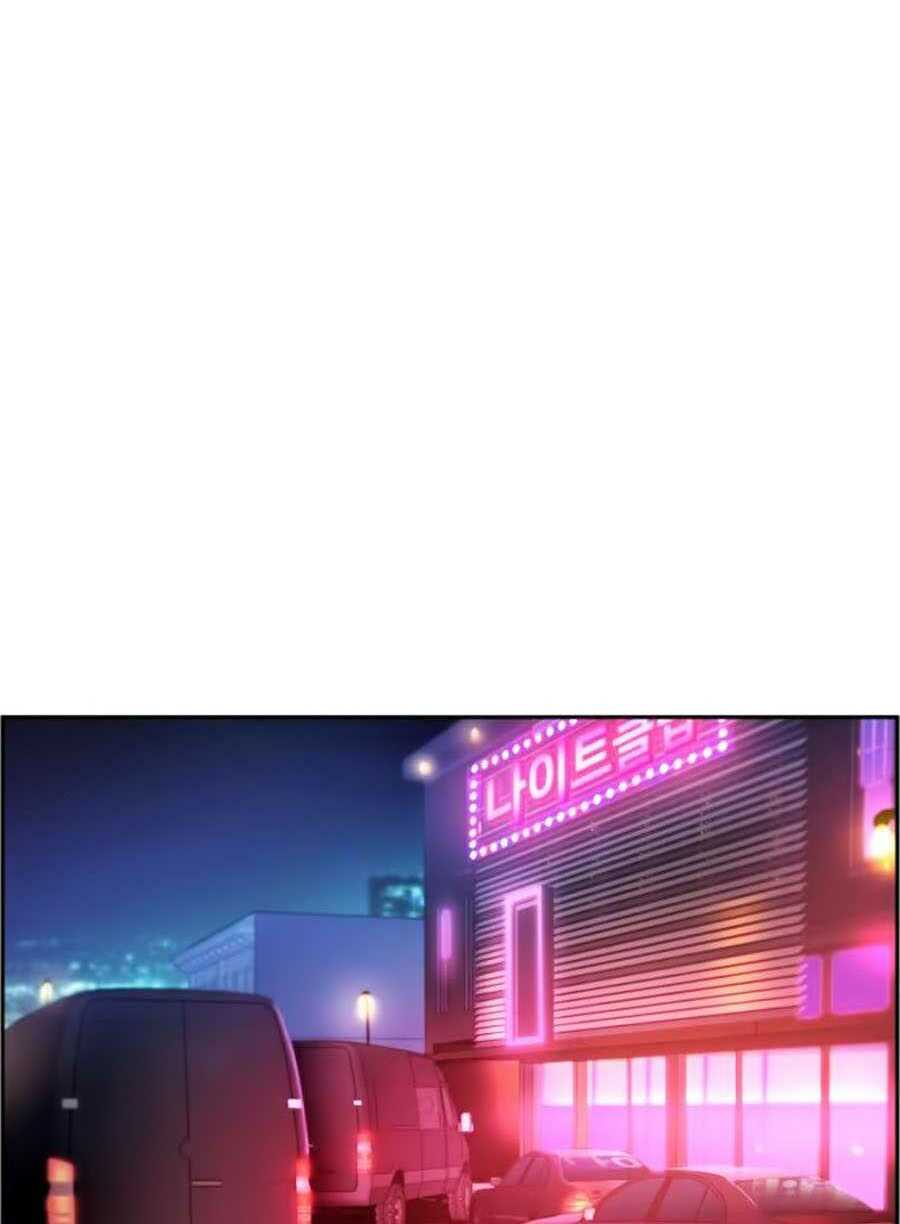 Bạn Học Của Tôi Là Lính Đánh Thuê - Chapter 19 - Page 89