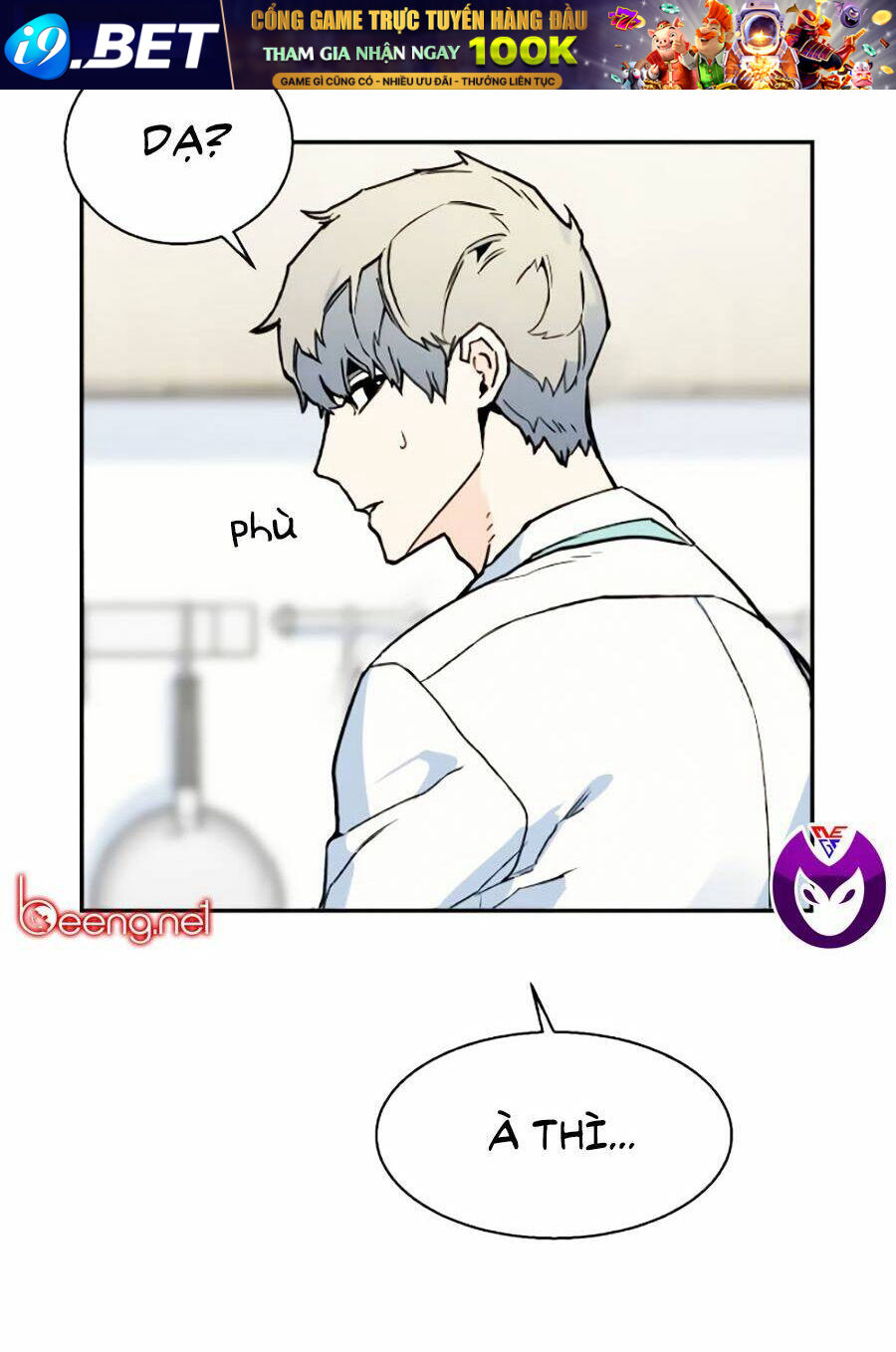 Bạn Học Của Tôi Là Lính Đánh Thuê - Chapter 2 - Page 105