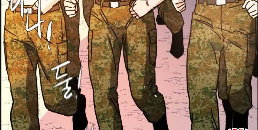 Bạn Học Của Tôi Là Lính Đánh Thuê - Chapter 2 - Page 10