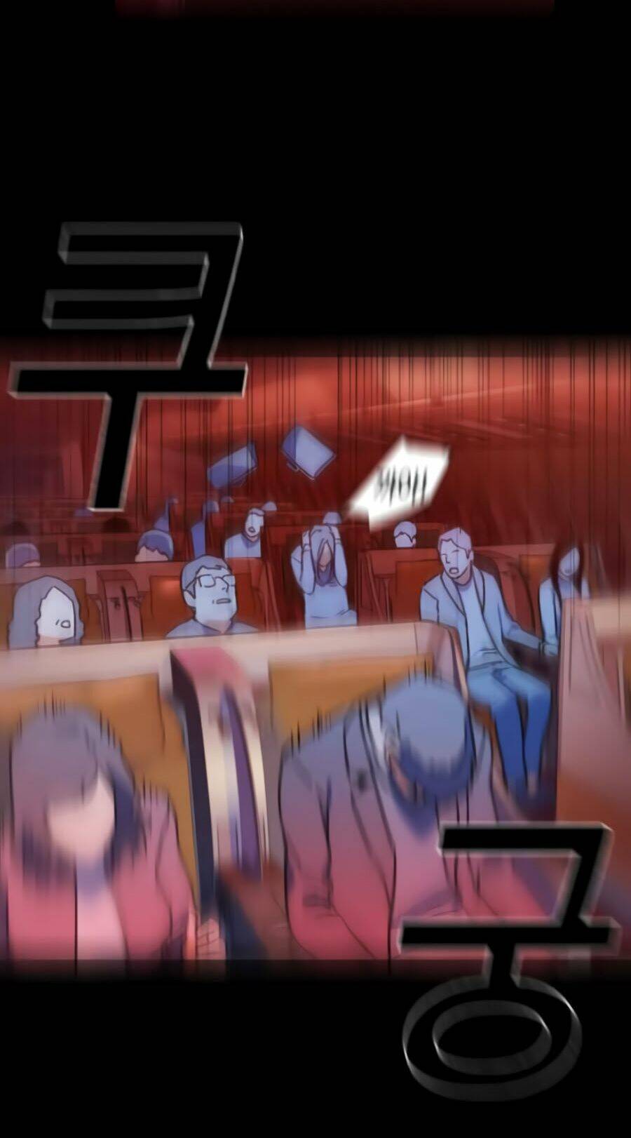 Bạn Học Của Tôi Là Lính Đánh Thuê - Chapter 2 - Page 124