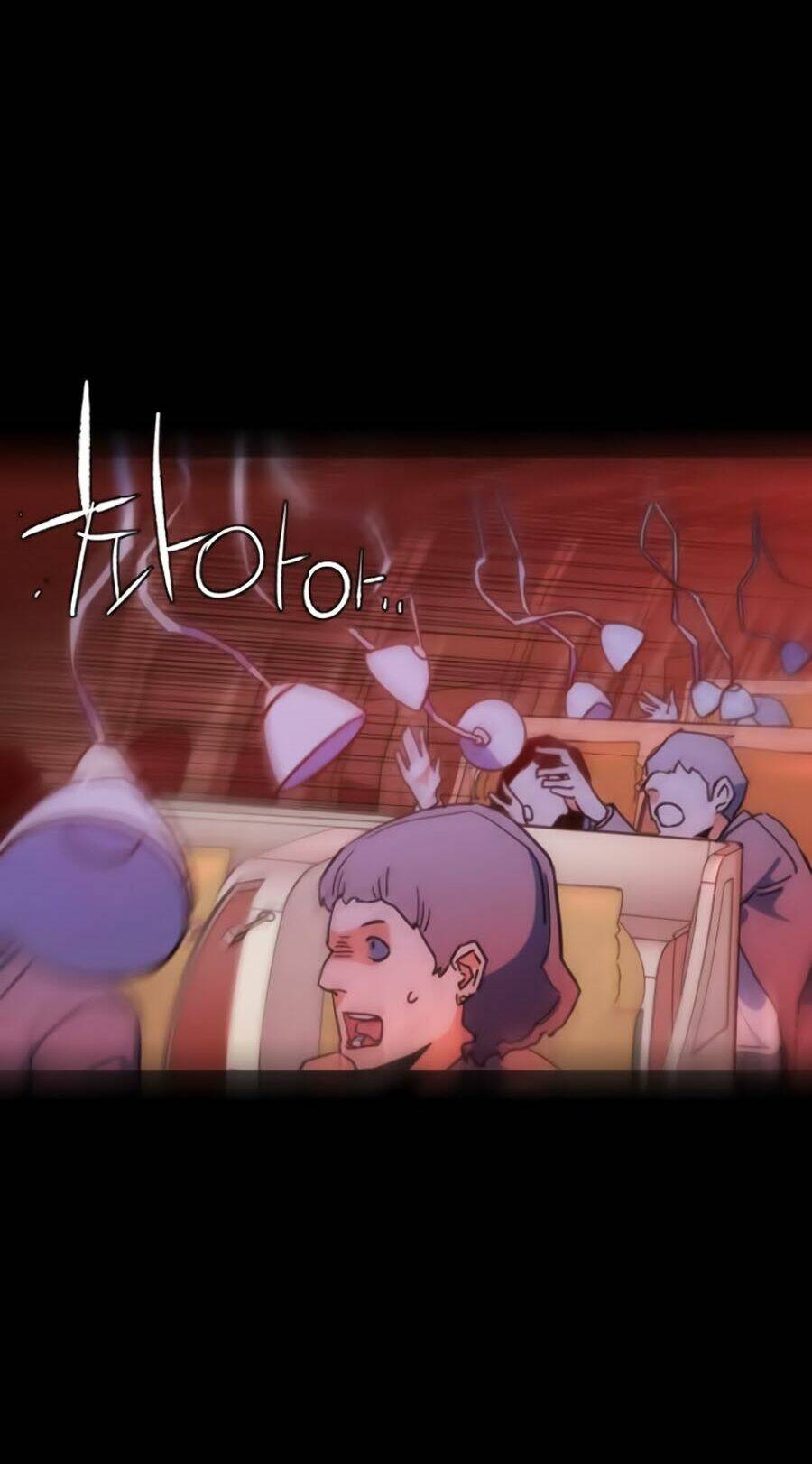 Bạn Học Của Tôi Là Lính Đánh Thuê - Chapter 2 - Page 125