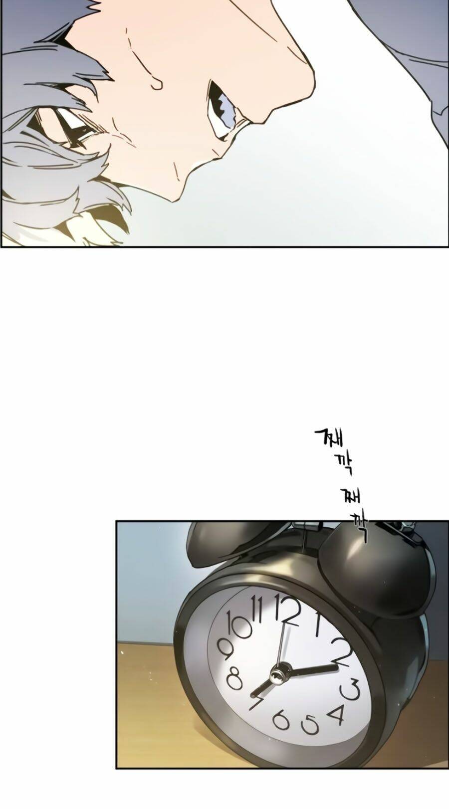 Bạn Học Của Tôi Là Lính Đánh Thuê - Chapter 2 - Page 139