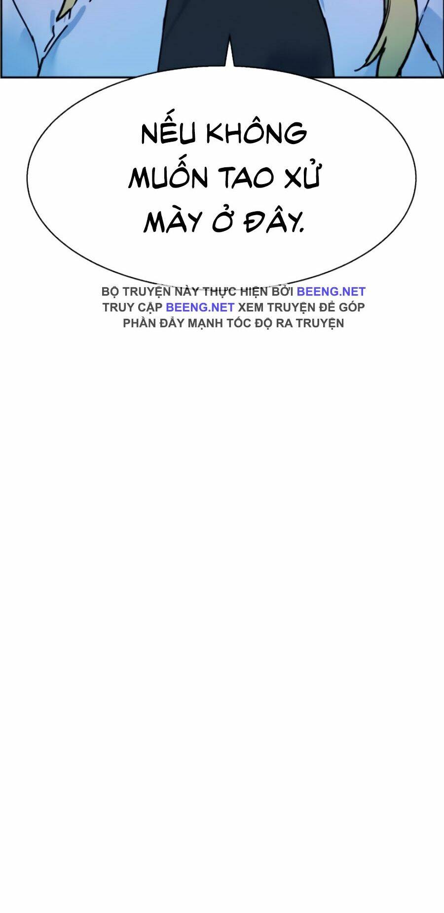 Bạn Học Của Tôi Là Lính Đánh Thuê - Chapter 2 - Page 172