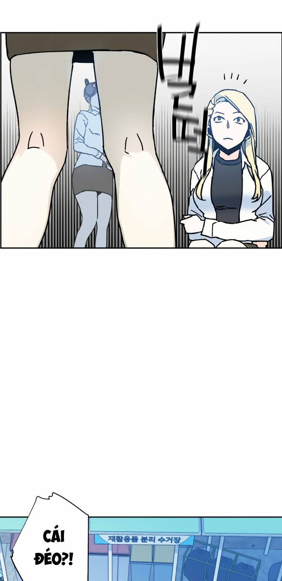 Bạn Học Của Tôi Là Lính Đánh Thuê - Chapter 2 - Page 188