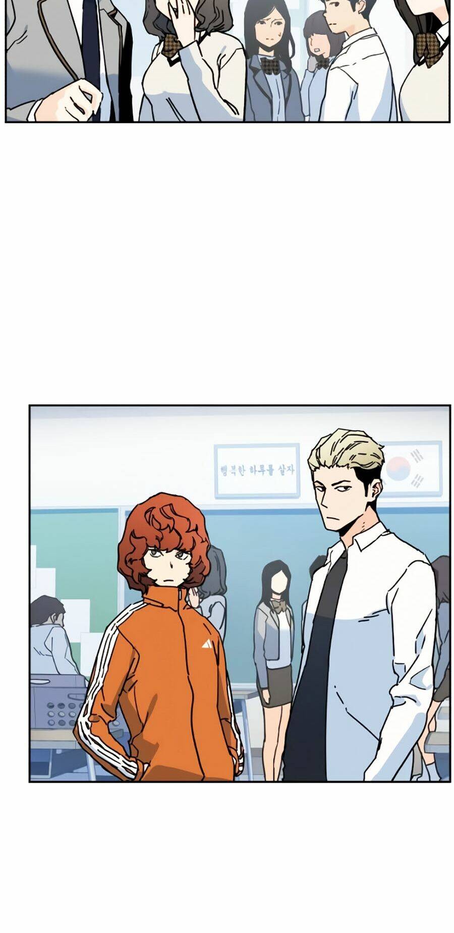 Bạn Học Của Tôi Là Lính Đánh Thuê - Chapter 2 - Page 192