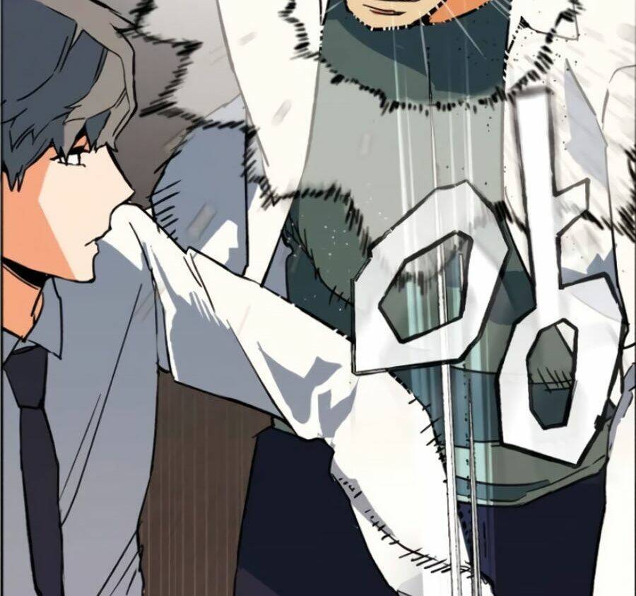 Bạn Học Của Tôi Là Lính Đánh Thuê - Chapter 2 - Page 26