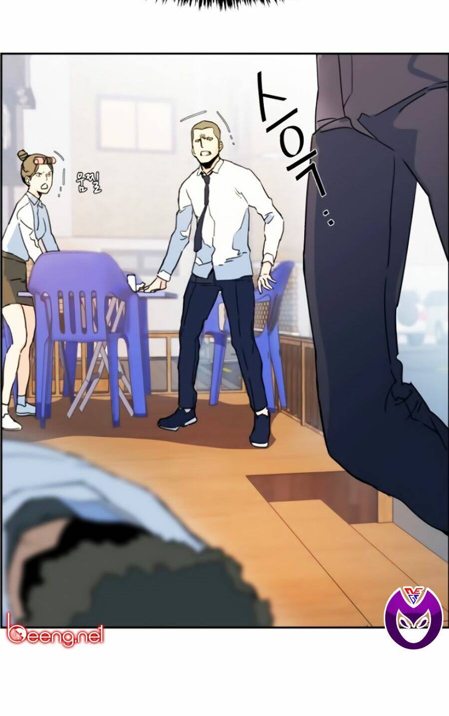 Bạn Học Của Tôi Là Lính Đánh Thuê - Chapter 2 - Page 37