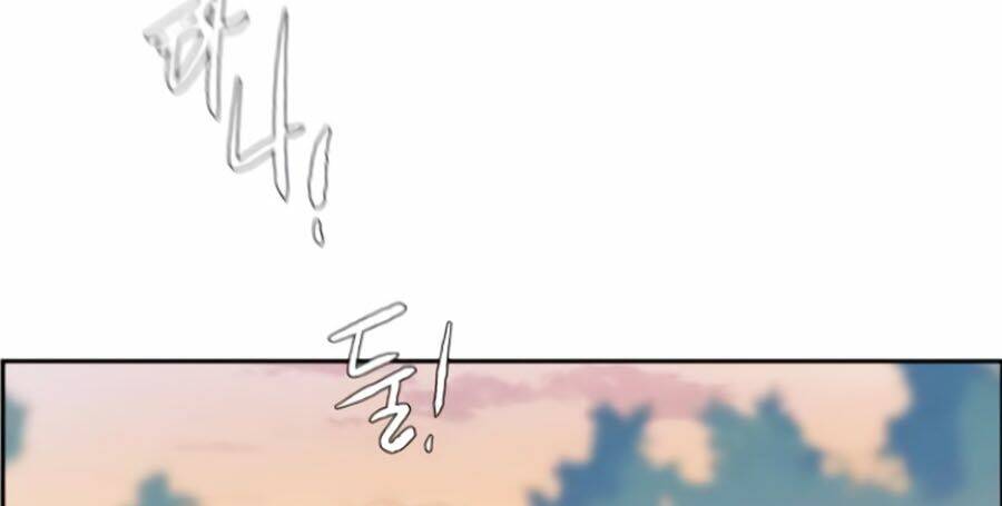 Bạn Học Của Tôi Là Lính Đánh Thuê - Chapter 2 - Page 6