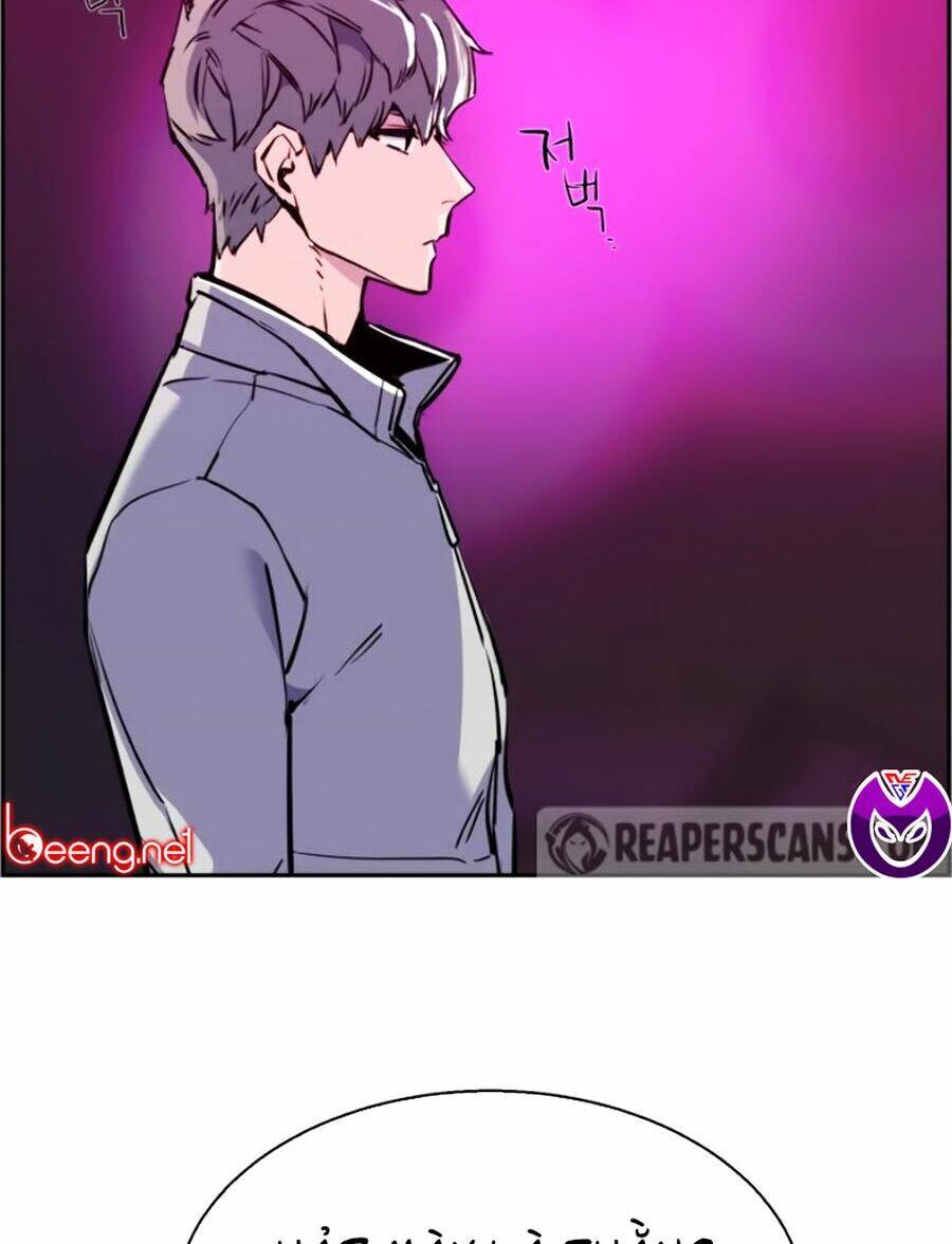 Bạn Học Của Tôi Là Lính Đánh Thuê - Chapter 20 - Page 18