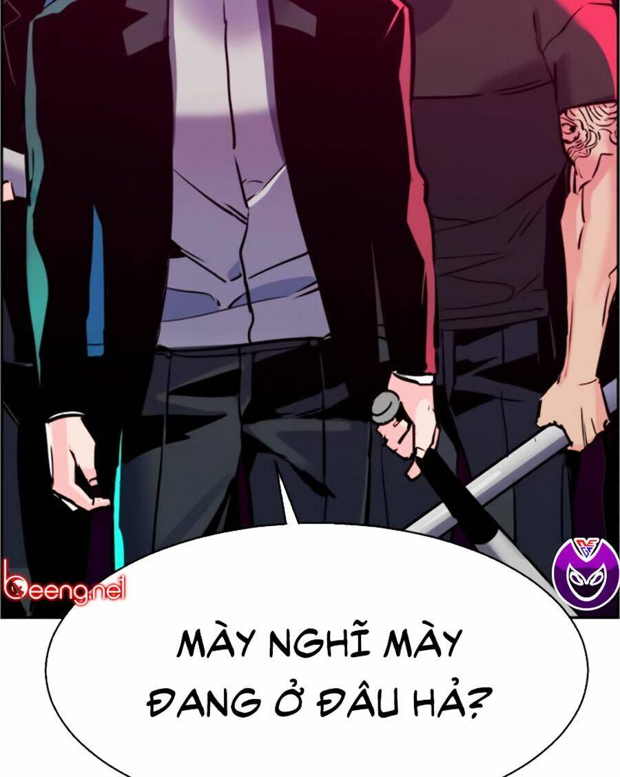 Bạn Học Của Tôi Là Lính Đánh Thuê - Chapter 20 - Page 21