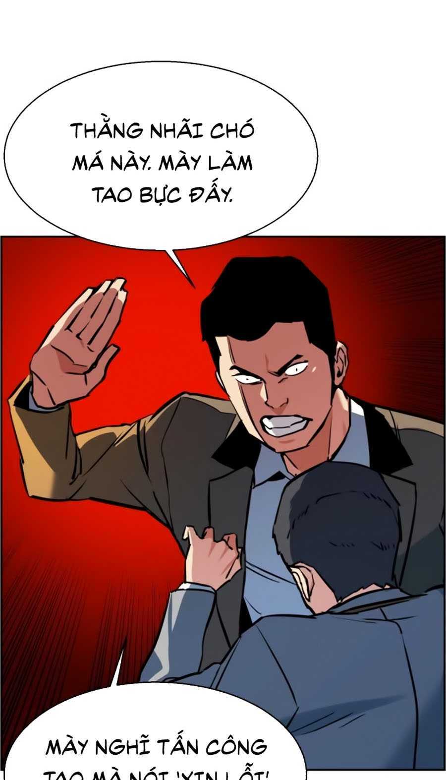 Bạn Học Của Tôi Là Lính Đánh Thuê - Chapter 21 - Page 104