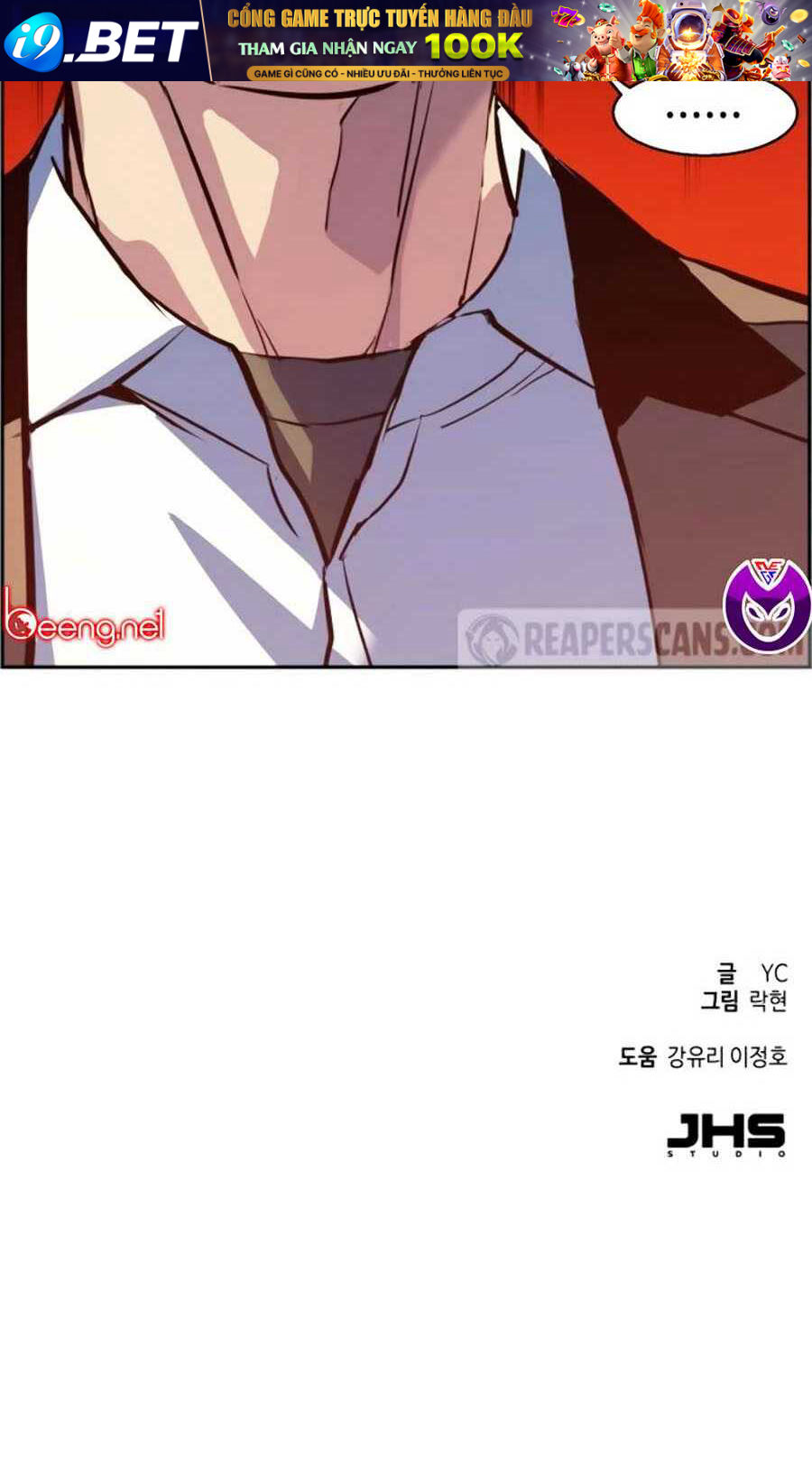 Bạn Học Của Tôi Là Lính Đánh Thuê - Chapter 21 - Page 113