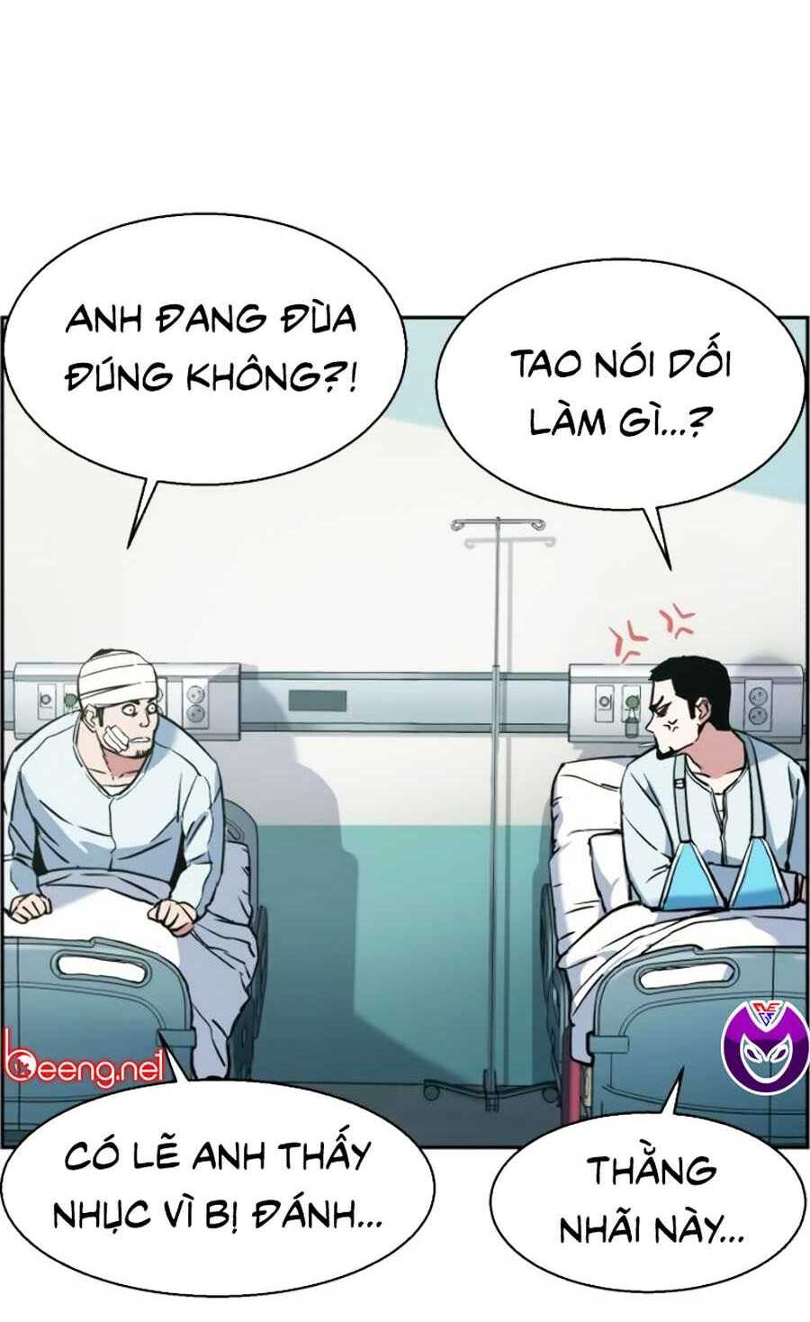 Bạn Học Của Tôi Là Lính Đánh Thuê - Chapter 21 - Page 11