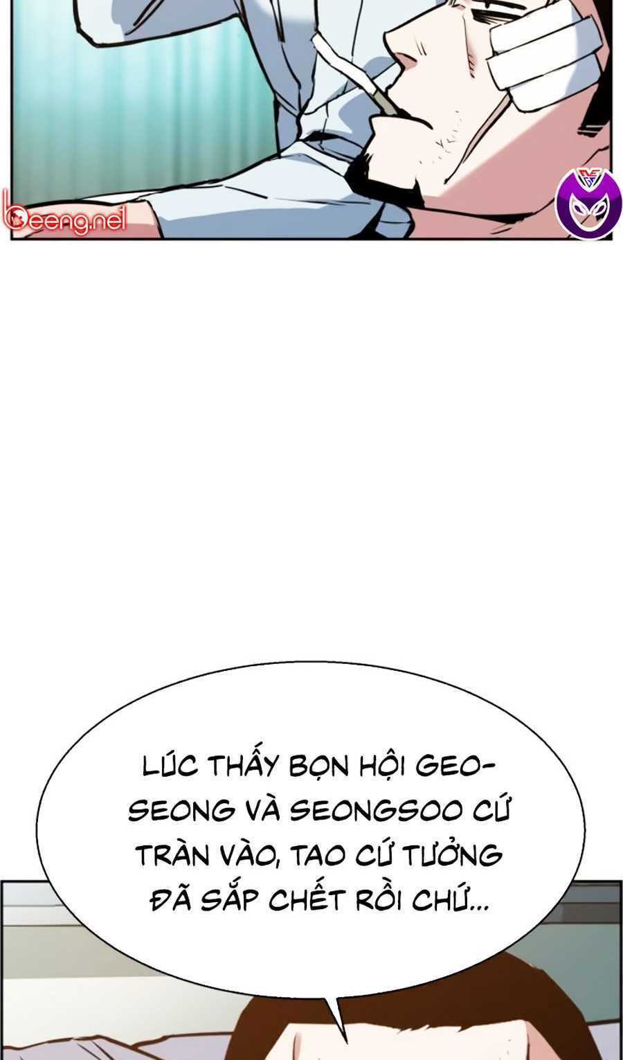 Bạn Học Của Tôi Là Lính Đánh Thuê - Chapter 21 - Page 18