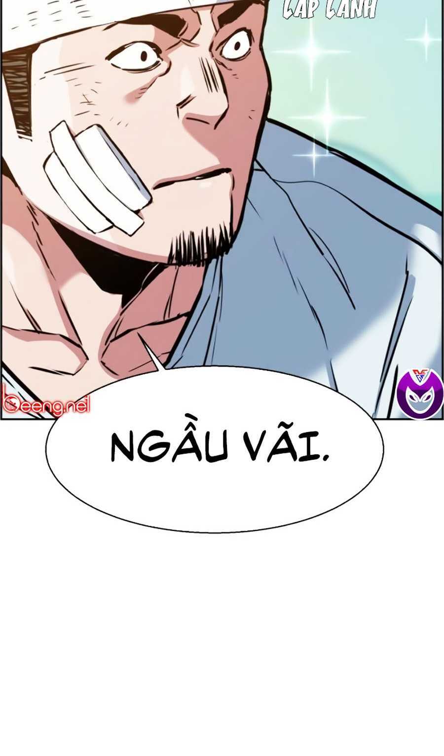 Bạn Học Của Tôi Là Lính Đánh Thuê - Chapter 21 - Page 22