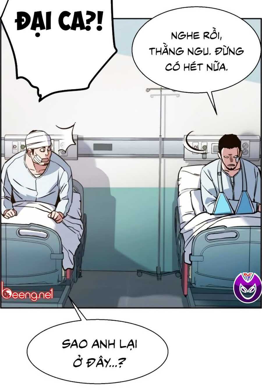 Bạn Học Của Tôi Là Lính Đánh Thuê - Chapter 21 - Page 7