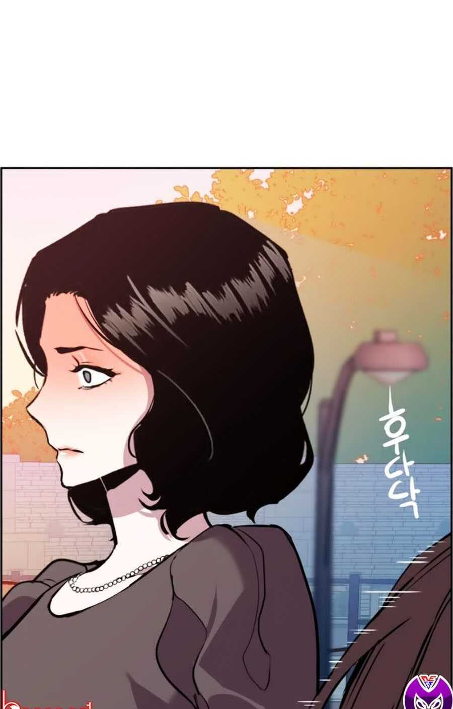 Bạn Học Của Tôi Là Lính Đánh Thuê - Chapter 21 - Page 89