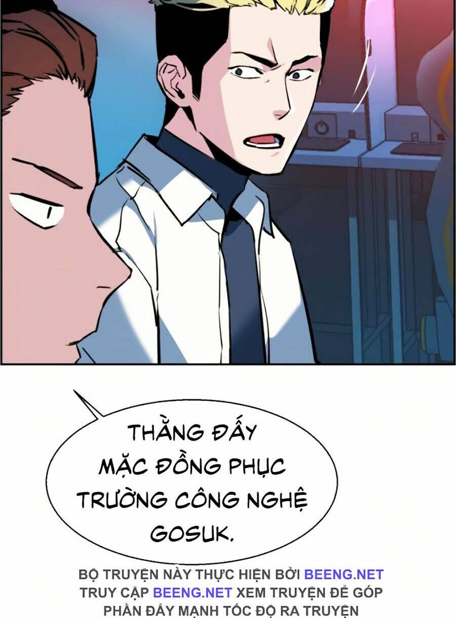 Bạn Học Của Tôi Là Lính Đánh Thuê - Chapter 22 - Page 17