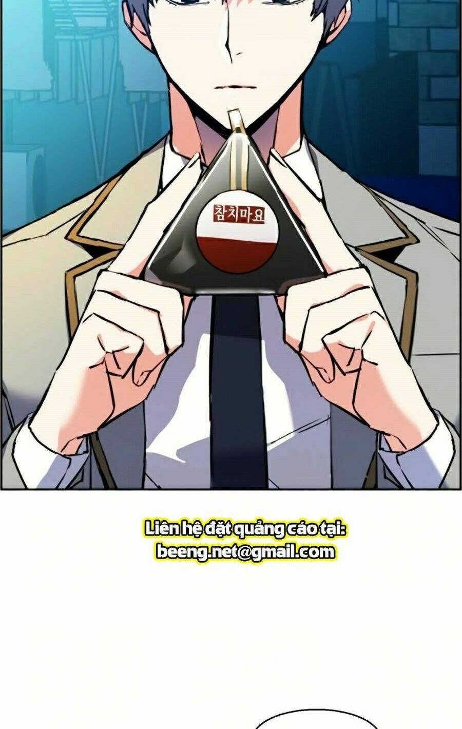 Bạn Học Của Tôi Là Lính Đánh Thuê - Chapter 23 - Page 11