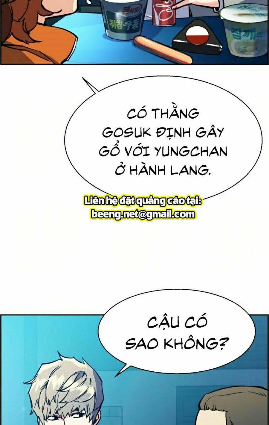 Bạn Học Của Tôi Là Lính Đánh Thuê - Chapter 23 - Page 16