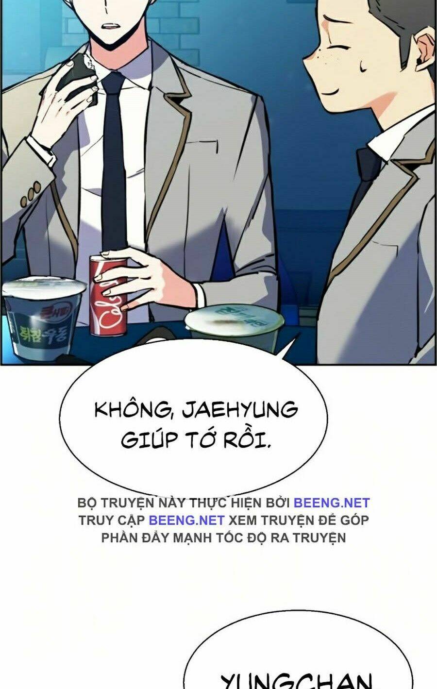 Bạn Học Của Tôi Là Lính Đánh Thuê - Chapter 23 - Page 17