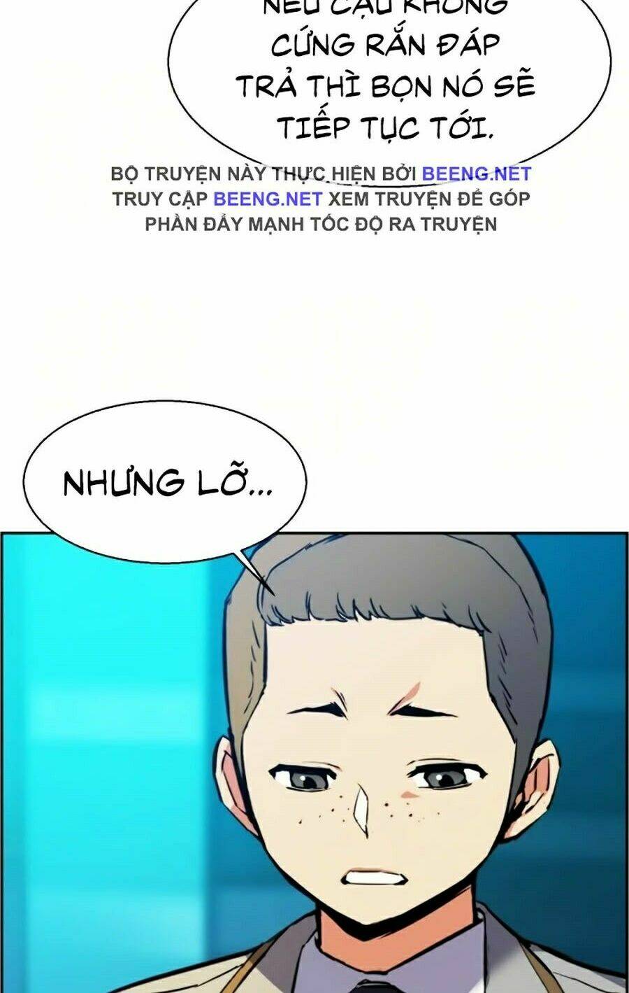 Bạn Học Của Tôi Là Lính Đánh Thuê - Chapter 23 - Page 23