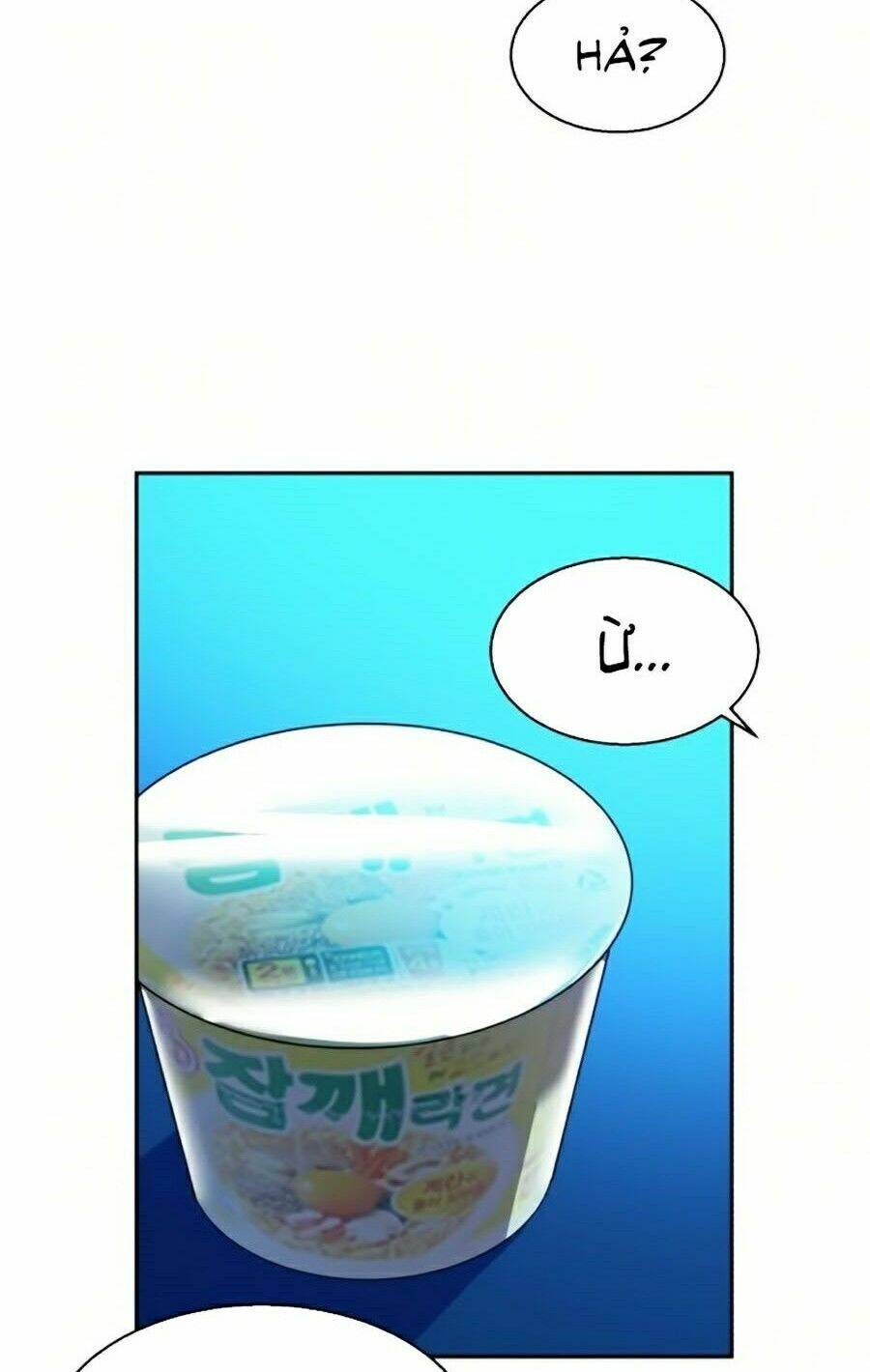 Bạn Học Của Tôi Là Lính Đánh Thuê - Chapter 23 - Page 3