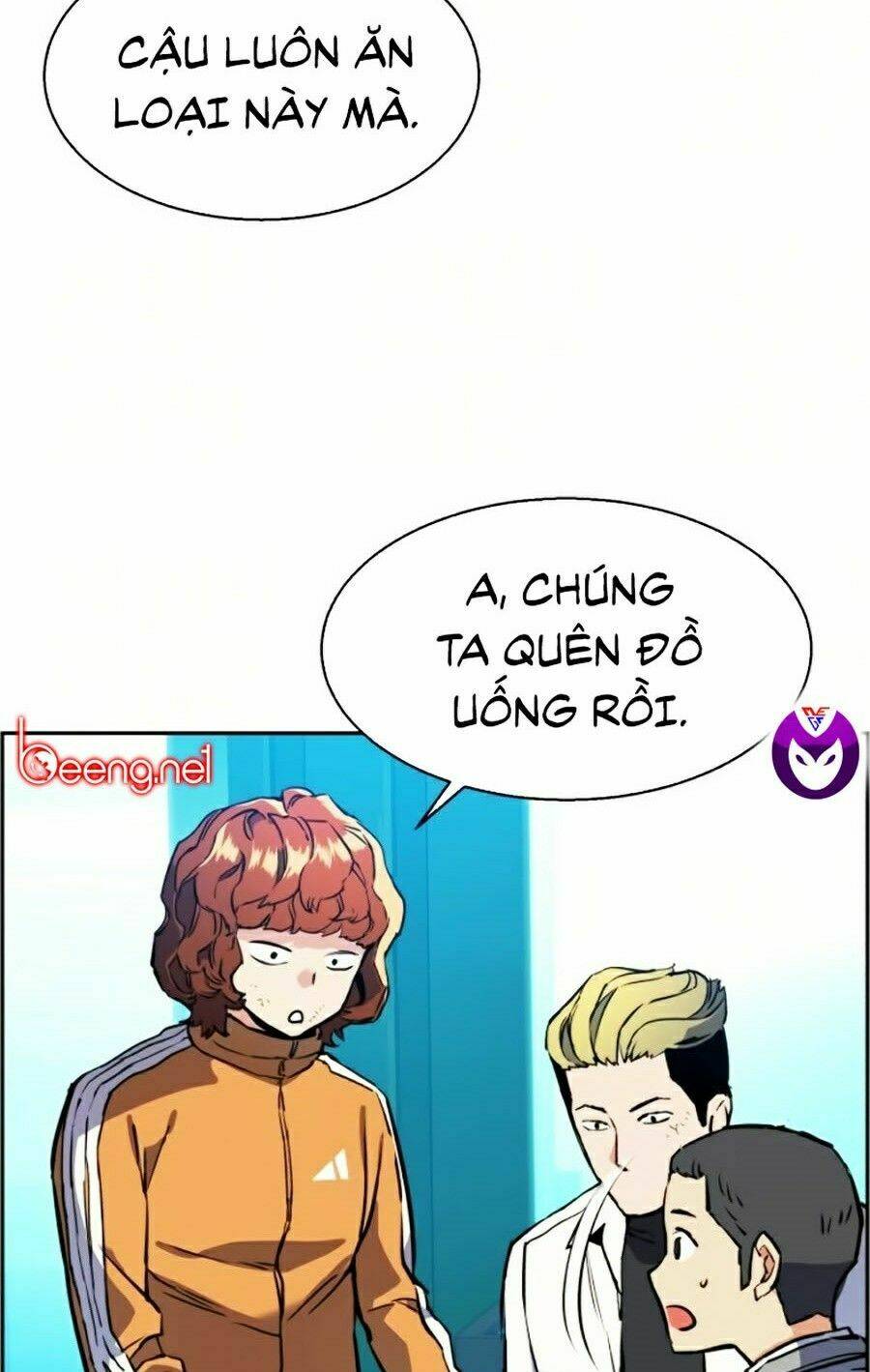 Bạn Học Của Tôi Là Lính Đánh Thuê - Chapter 23 - Page 4