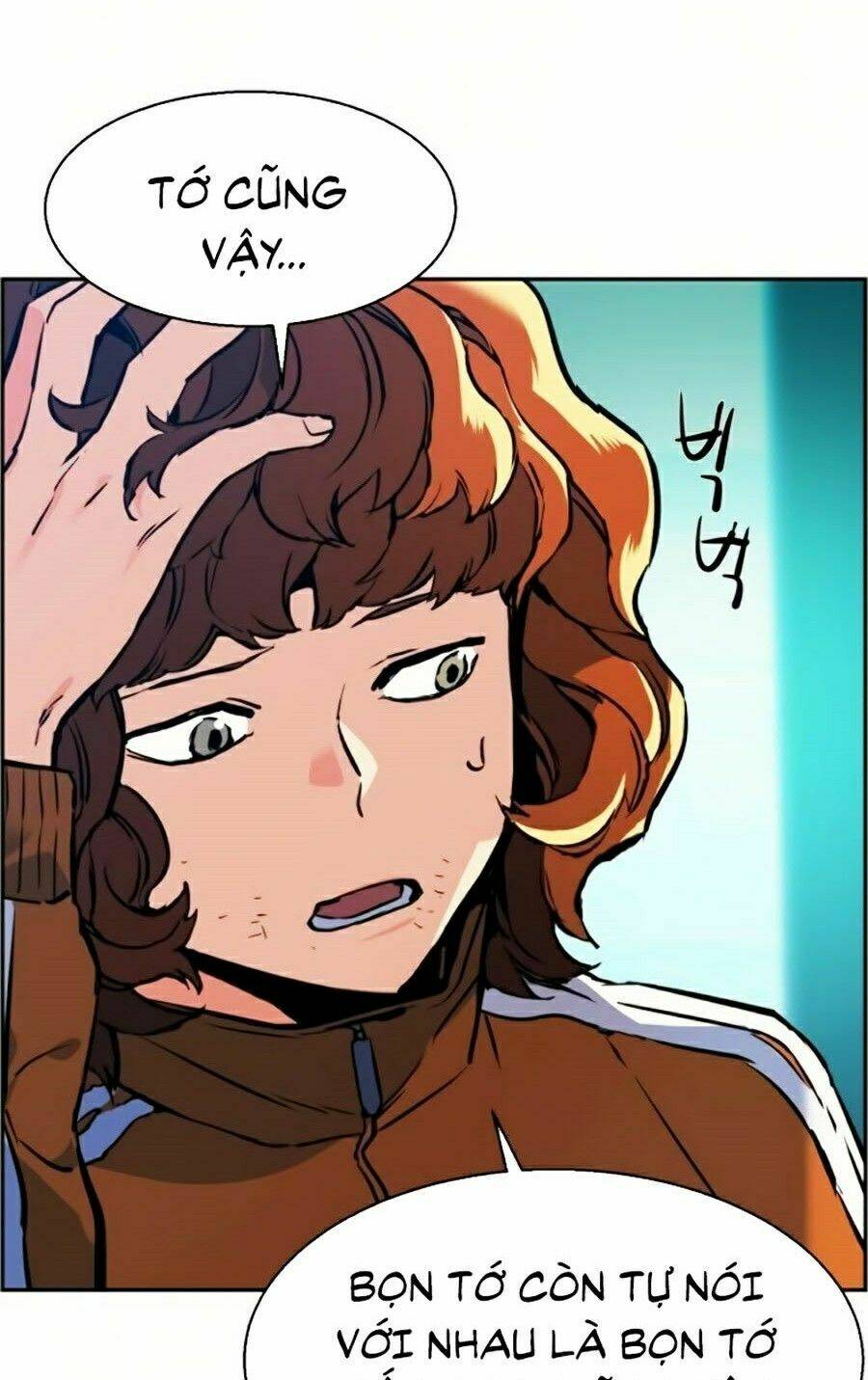 Bạn Học Của Tôi Là Lính Đánh Thuê - Chapter 23 - Page 74