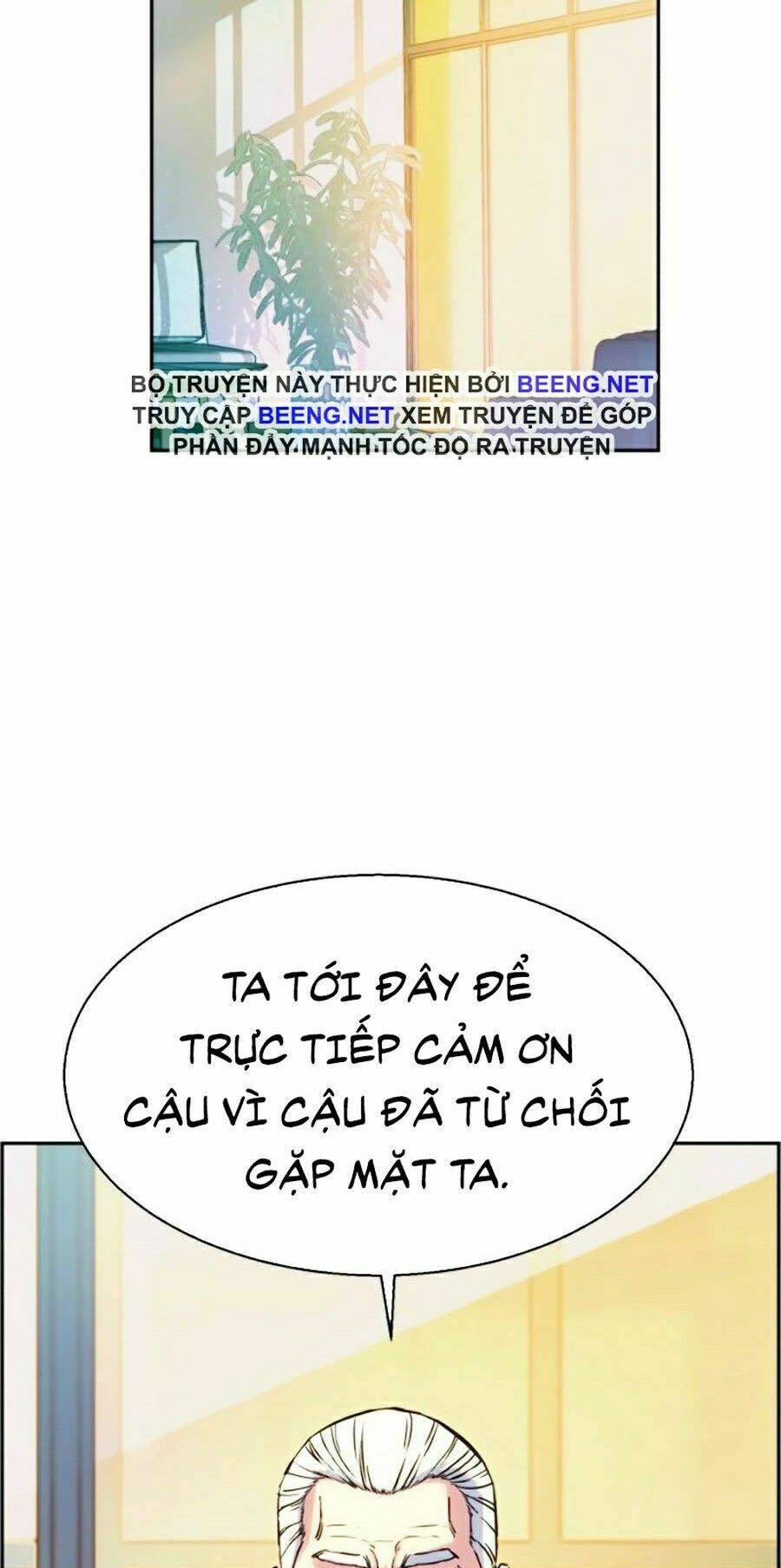 Bạn Học Của Tôi Là Lính Đánh Thuê - Chapter 24 - Page 14