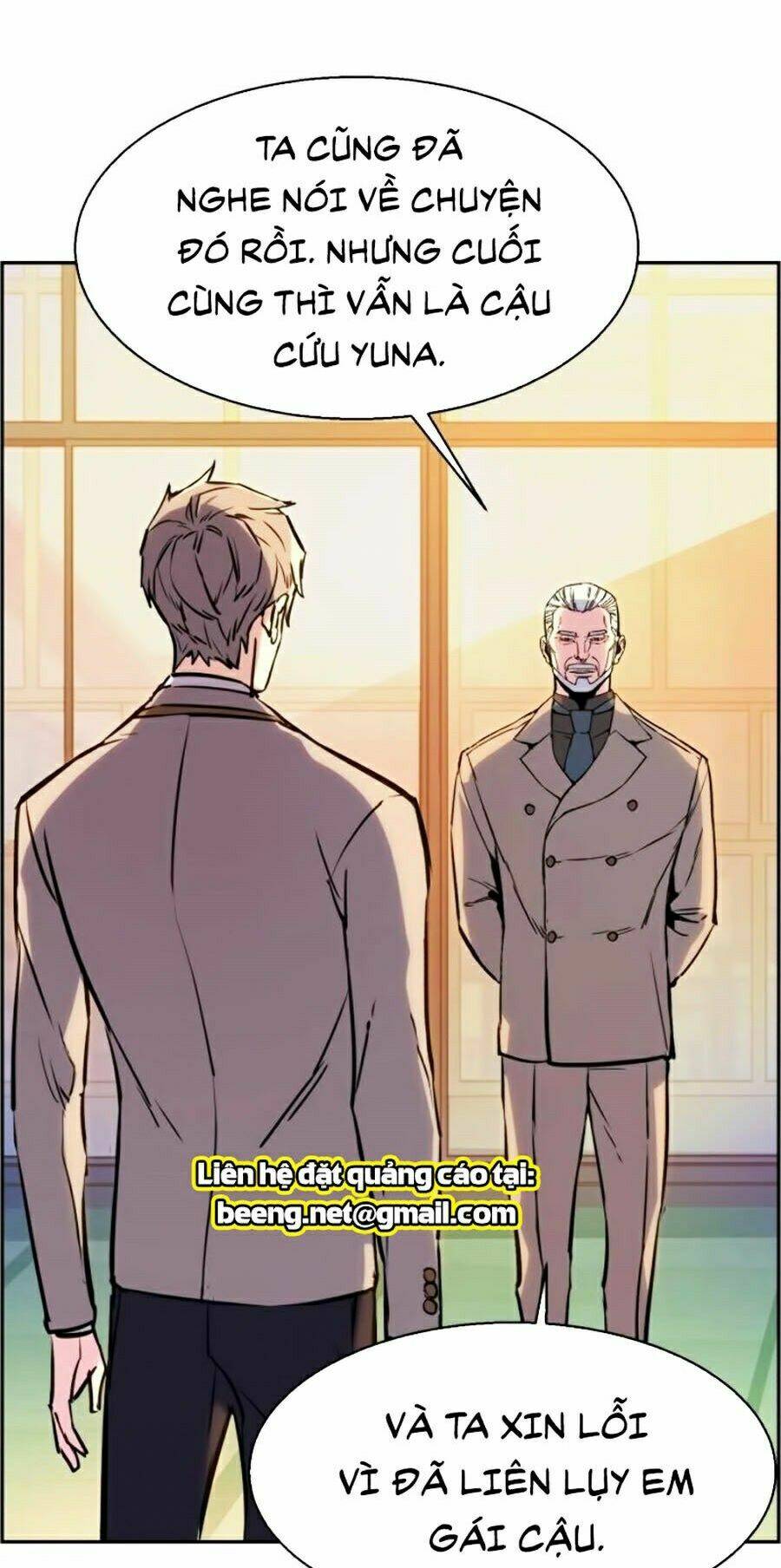 Bạn Học Của Tôi Là Lính Đánh Thuê - Chapter 24 - Page 17