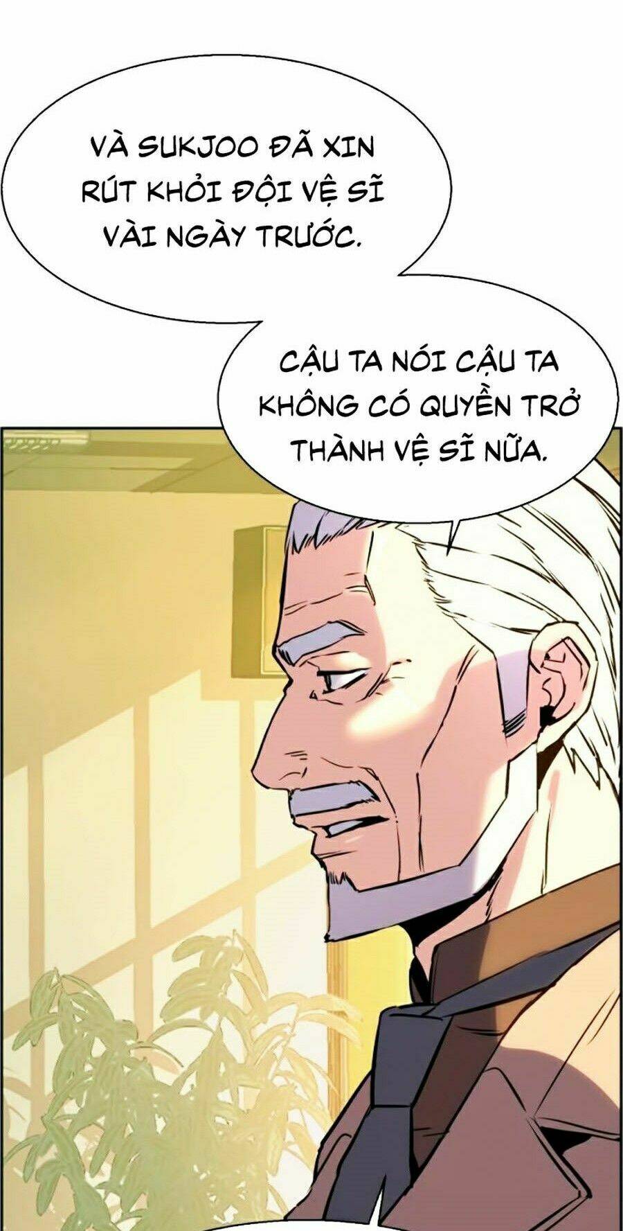 Bạn Học Của Tôi Là Lính Đánh Thuê - Chapter 24 - Page 25