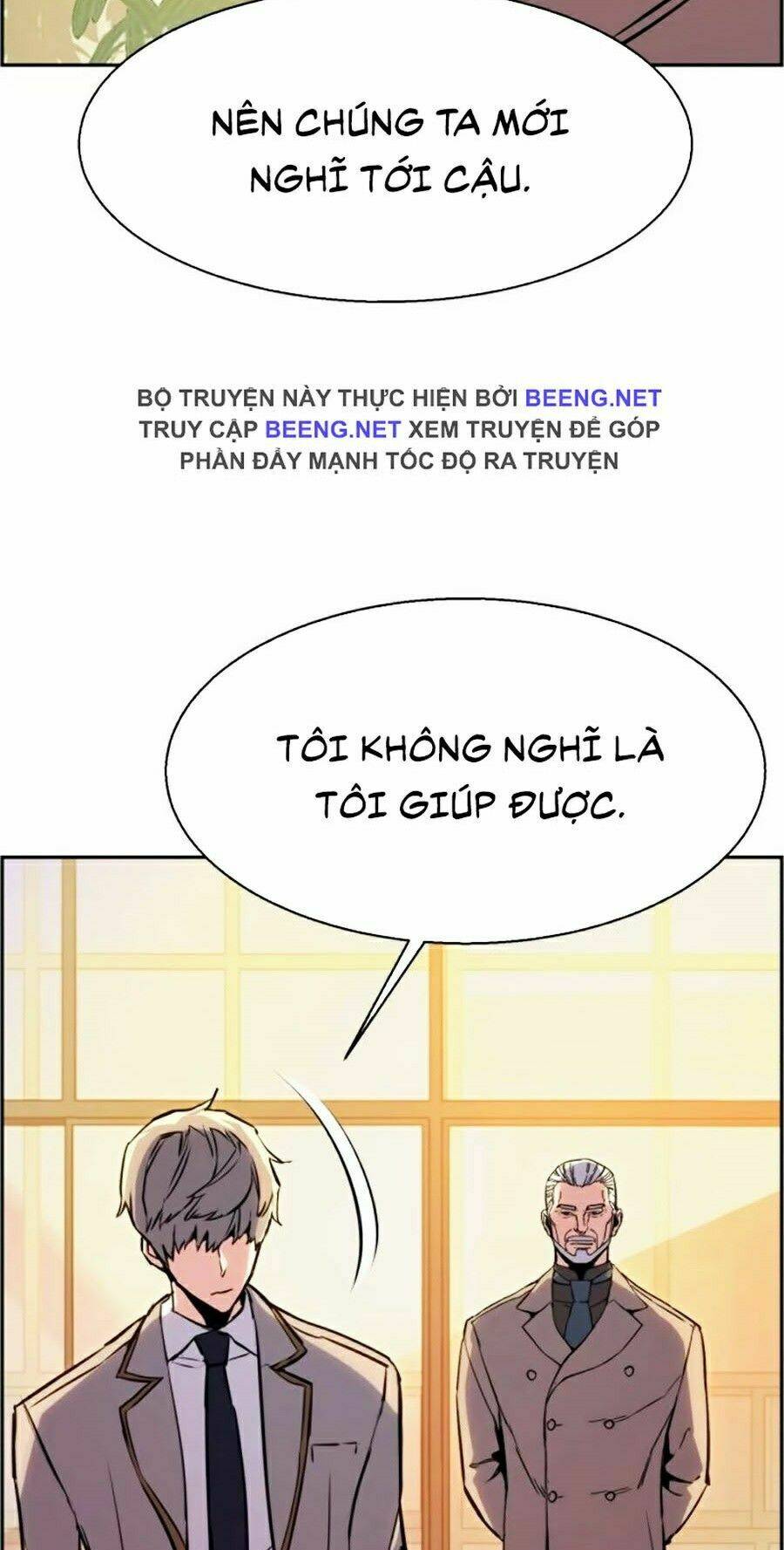 Bạn Học Của Tôi Là Lính Đánh Thuê - Chapter 24 - Page 26