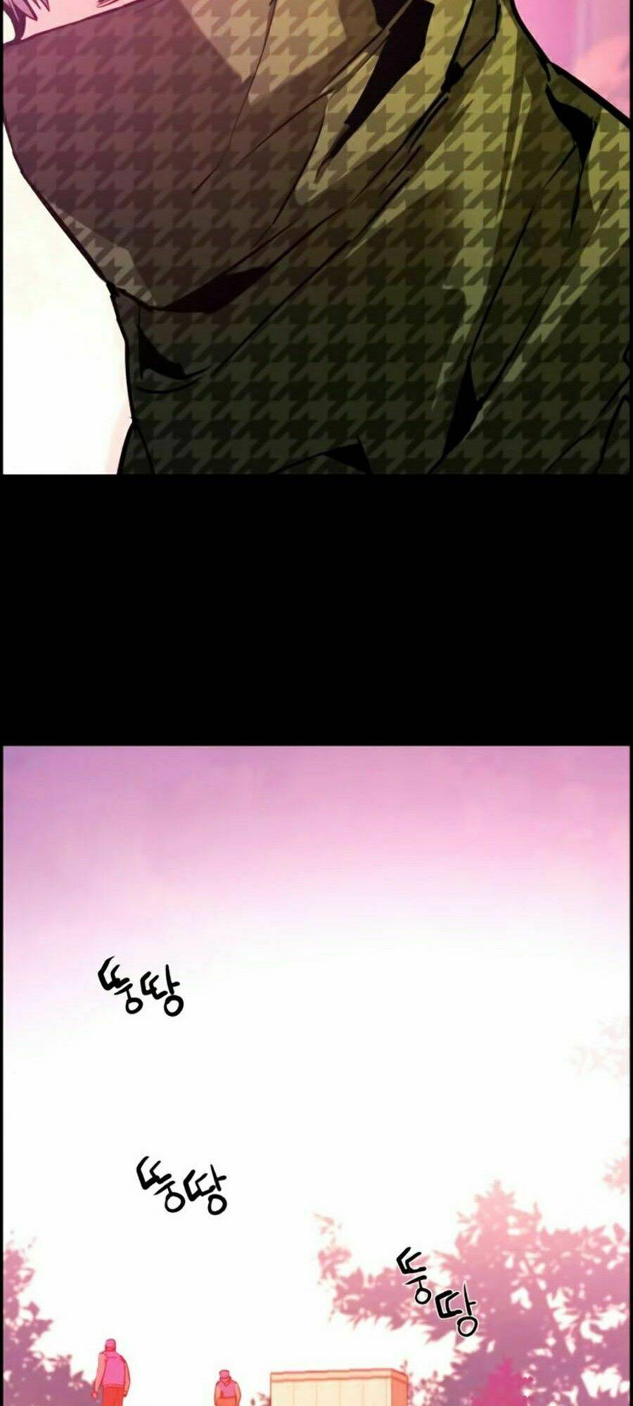 Bạn Học Của Tôi Là Lính Đánh Thuê - Chapter 24 - Page 78