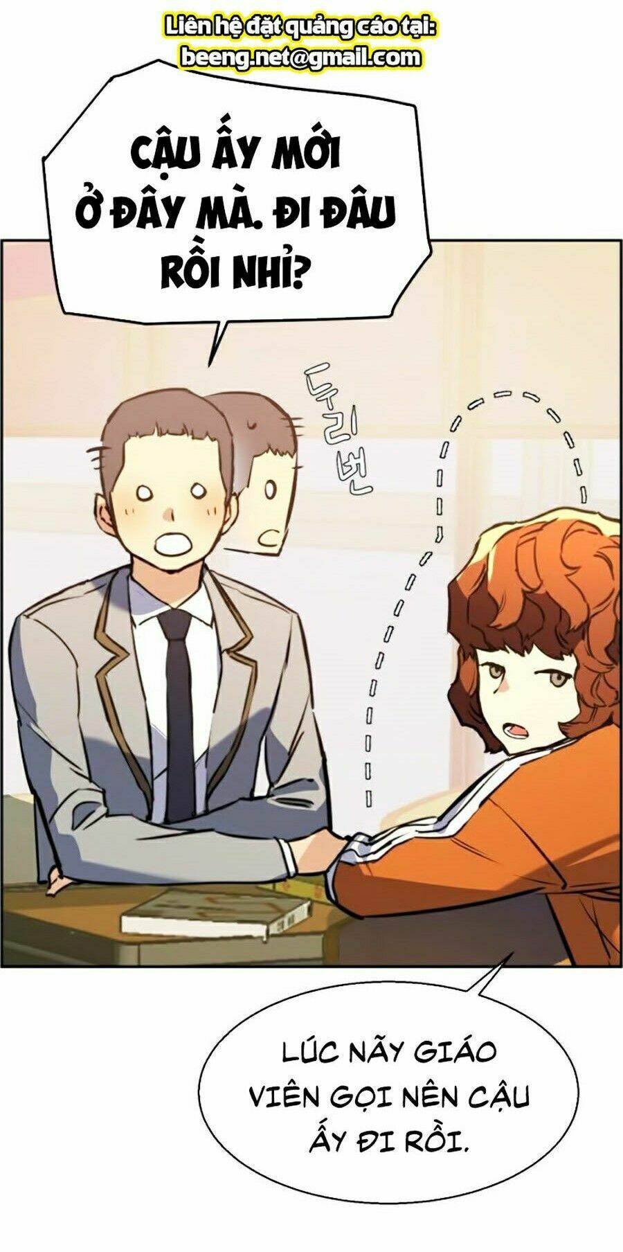 Bạn Học Của Tôi Là Lính Đánh Thuê - Chapter 24 - Page 7