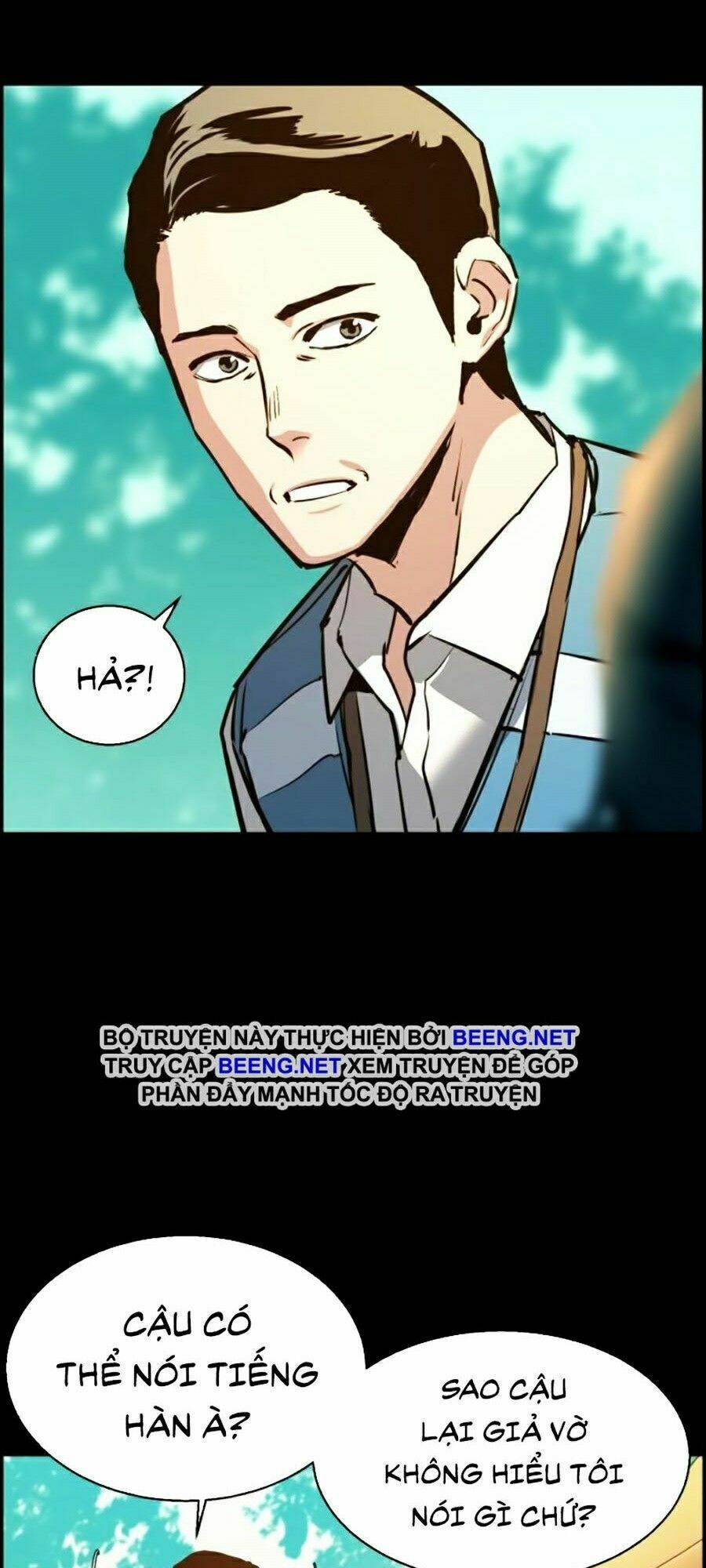 Bạn Học Của Tôi Là Lính Đánh Thuê - Chapter 24 - Page 91