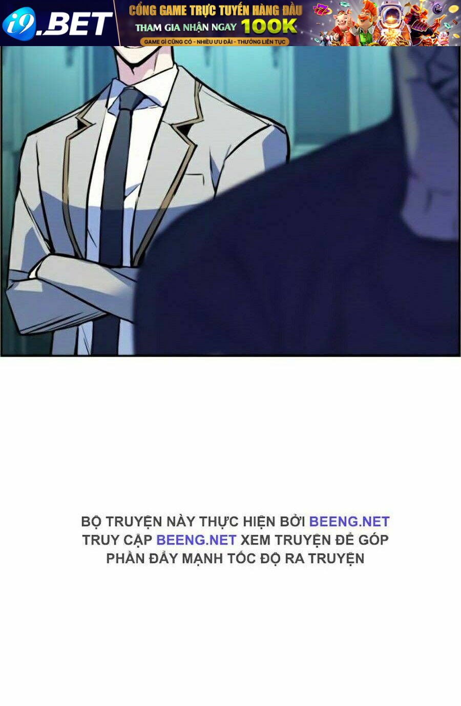 Bạn Học Của Tôi Là Lính Đánh Thuê - Chapter 25 - Page 5