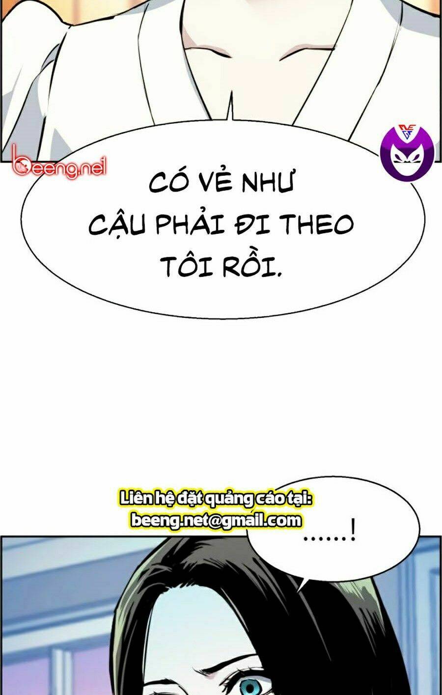 Bạn Học Của Tôi Là Lính Đánh Thuê - Chapter 26 - Page 106