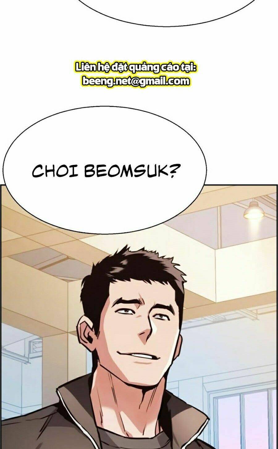 Bạn Học Của Tôi Là Lính Đánh Thuê - Chapter 26 - Page 11