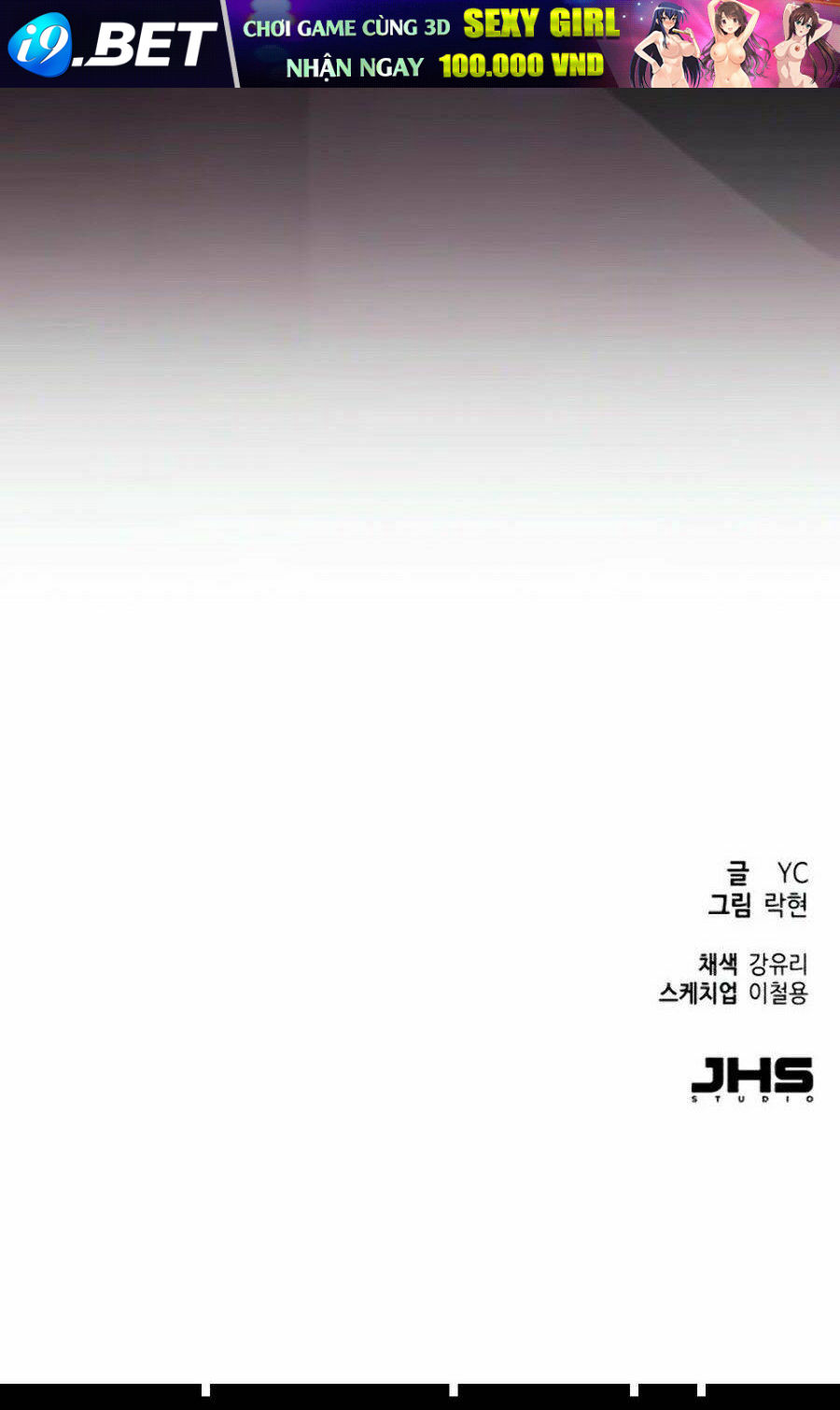 Bạn Học Của Tôi Là Lính Đánh Thuê - Chapter 26 - Page 119