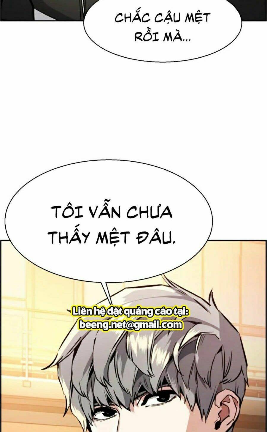 Bạn Học Của Tôi Là Lính Đánh Thuê - Chapter 26 - Page 15