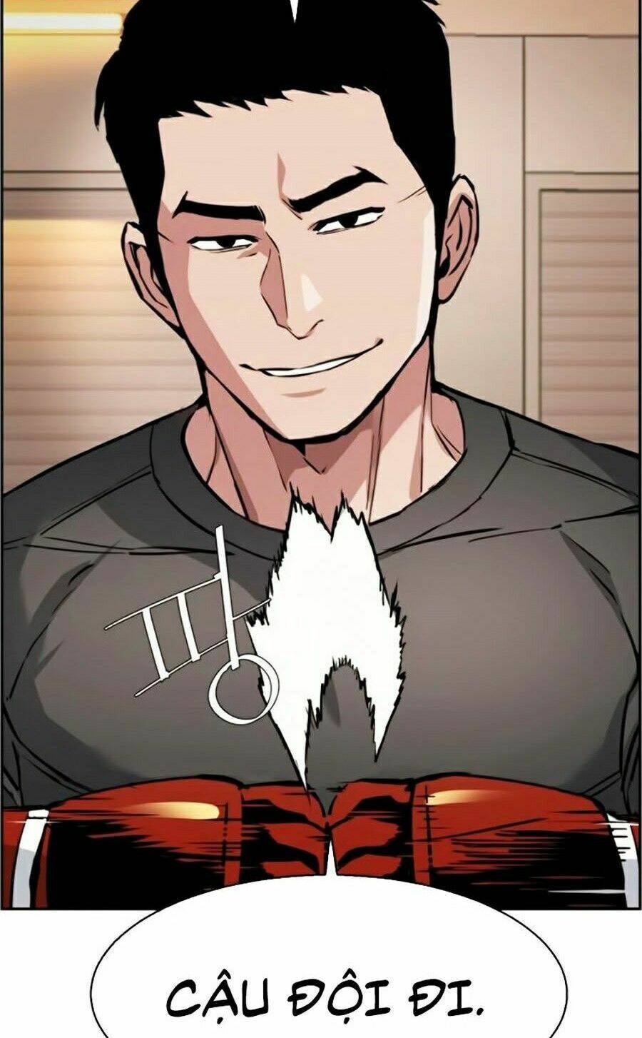 Bạn Học Của Tôi Là Lính Đánh Thuê - Chapter 26 - Page 23