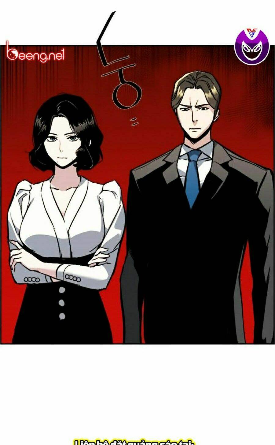 Bạn Học Của Tôi Là Lính Đánh Thuê - Chapter 26 - Page 5