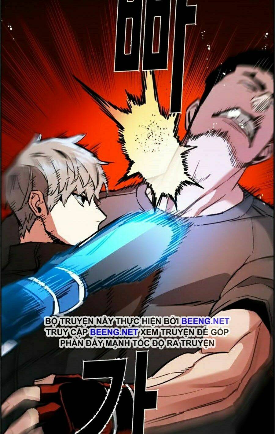 Bạn Học Của Tôi Là Lính Đánh Thuê - Chapter 26 - Page 64