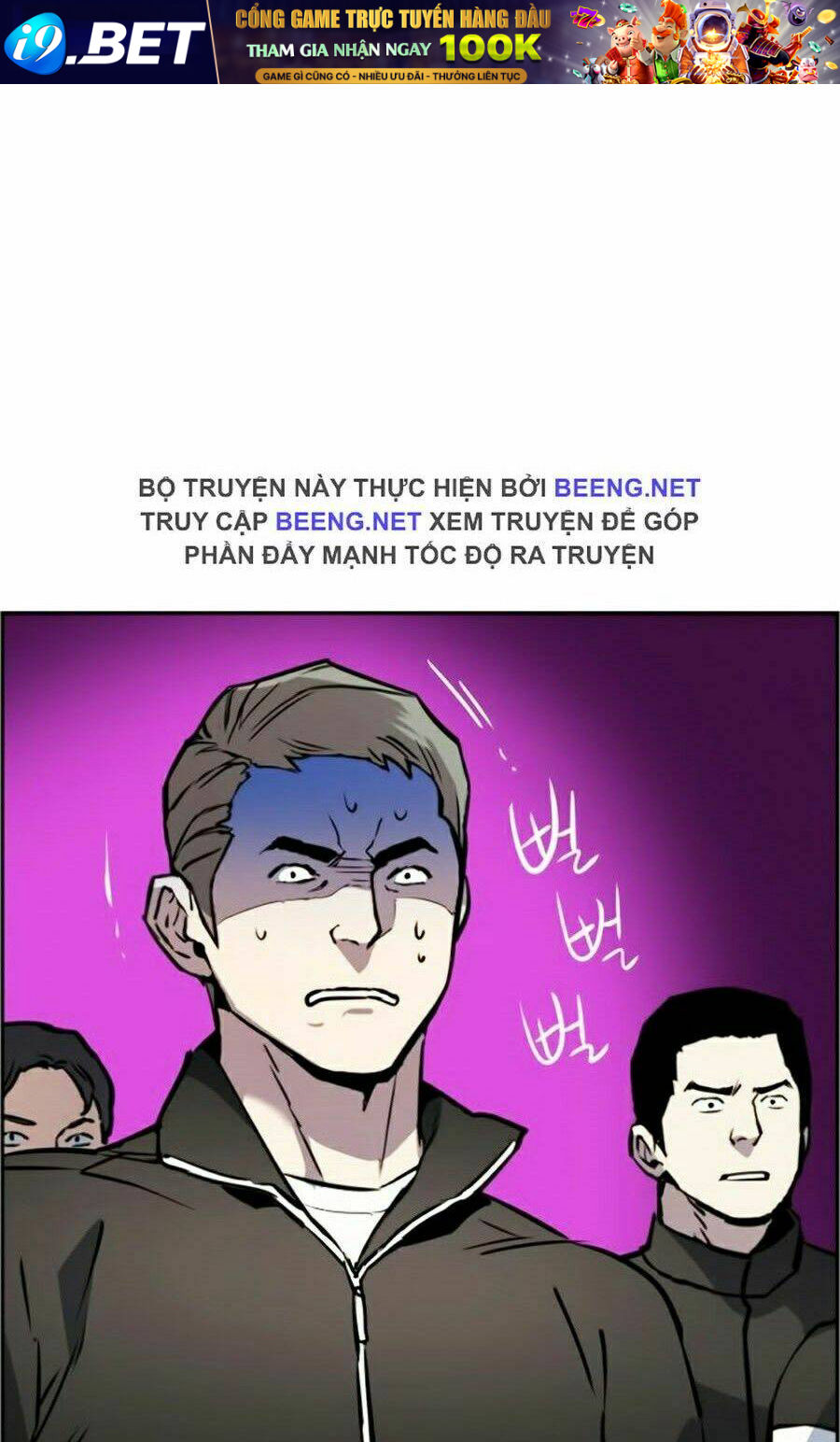 Bạn Học Của Tôi Là Lính Đánh Thuê - Chapter 26 - Page 7