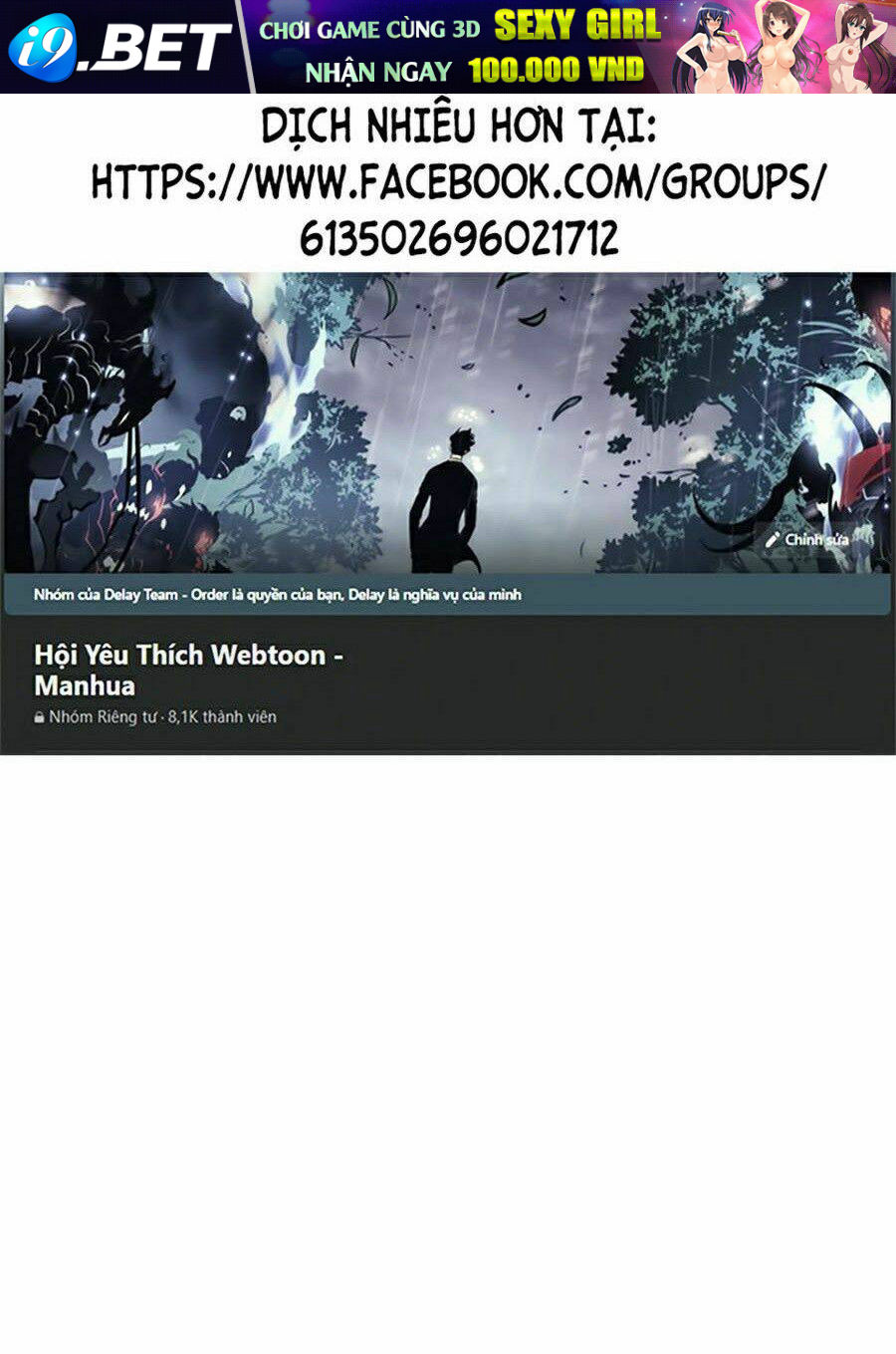 Bạn Học Của Tôi Là Lính Đánh Thuê - Chapter 27 - Page 139