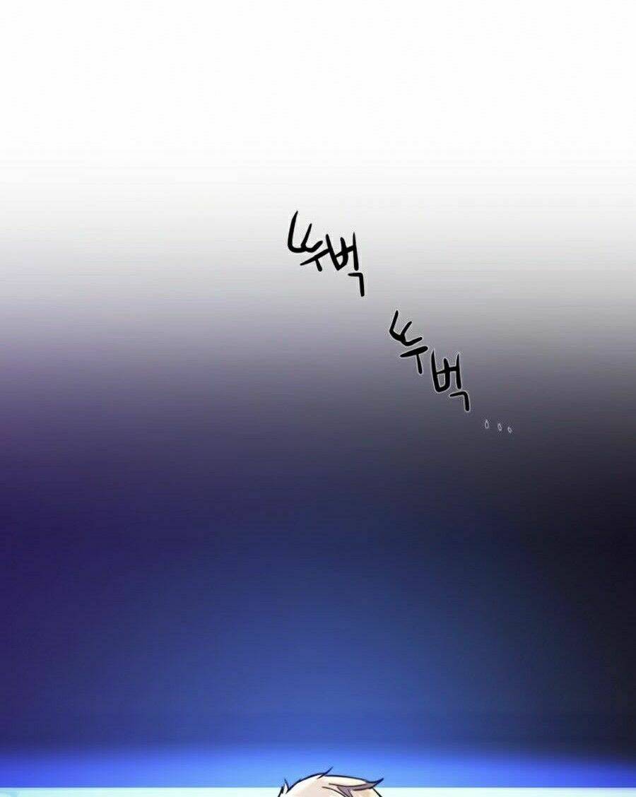 Bạn Học Của Tôi Là Lính Đánh Thuê - Chapter 27 - Page 17