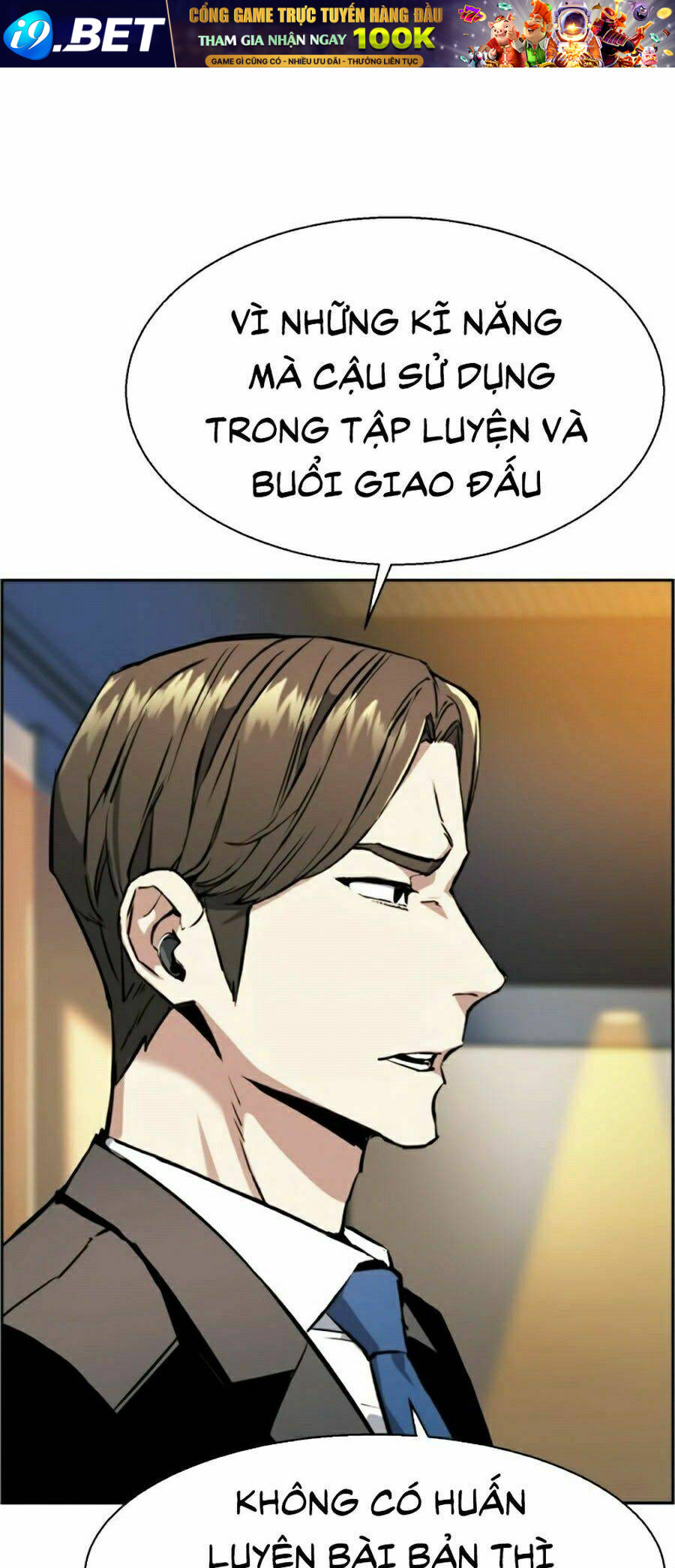 Bạn Học Của Tôi Là Lính Đánh Thuê - Chapter 27 - Page 70