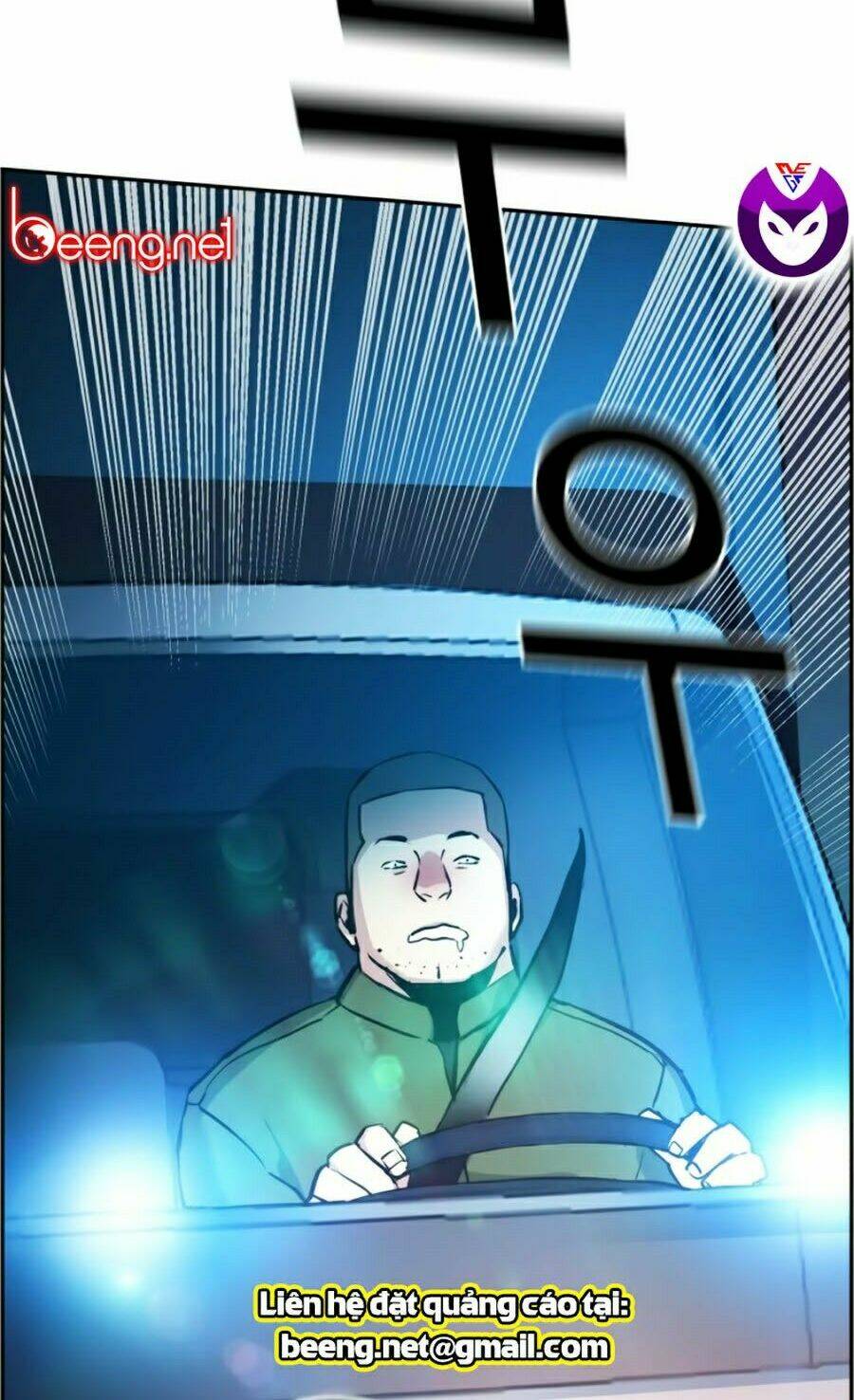 Bạn Học Của Tôi Là Lính Đánh Thuê - Chapter 27 - Page 98